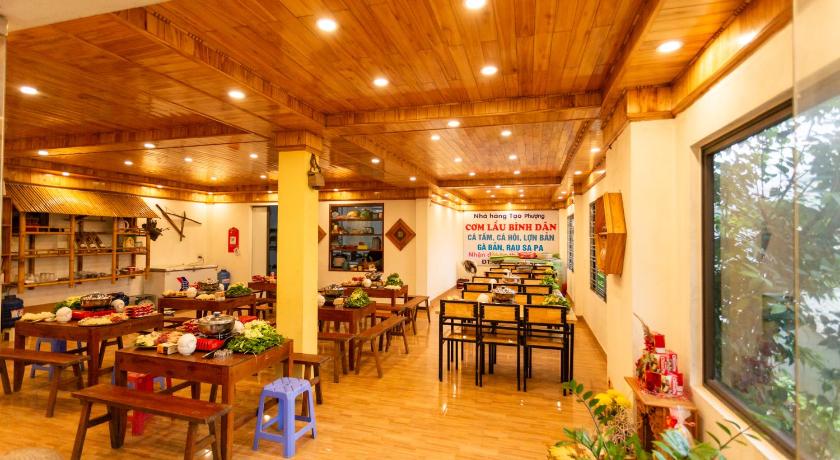 沙坝 Tao Huong Sa Pa Hotel 酒店 客房