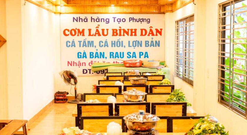 沙坝 Tao Huong Sa Pa Hotel 酒店 泳池