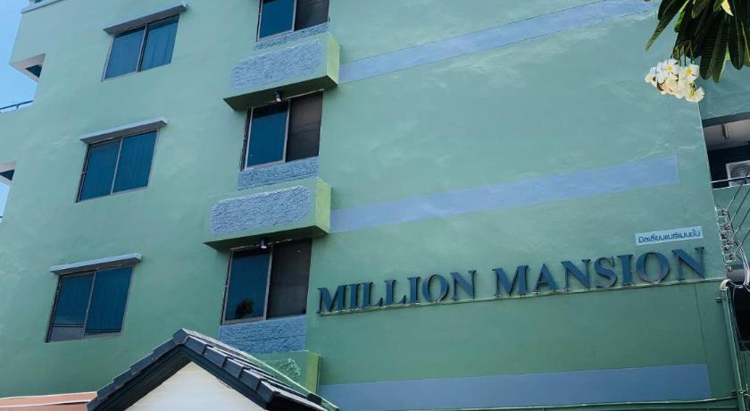 Million Mansion — Hotel in Bangkok