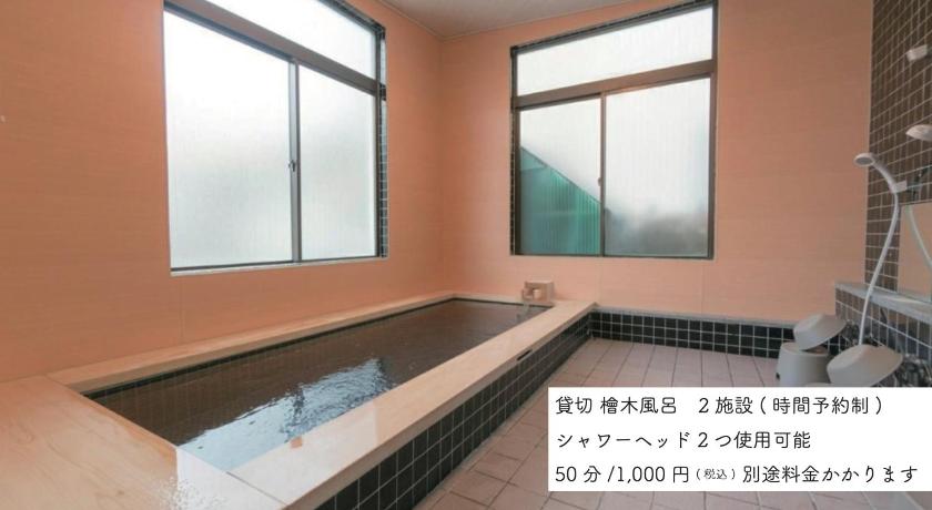 VOYAN Resort 富士山中湖・月湖荘 photo