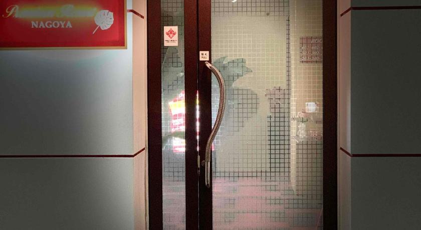 premium resort nagoya photo