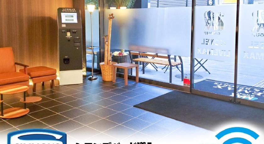 Hotel Livemax Sendai Aoba-dori photo
