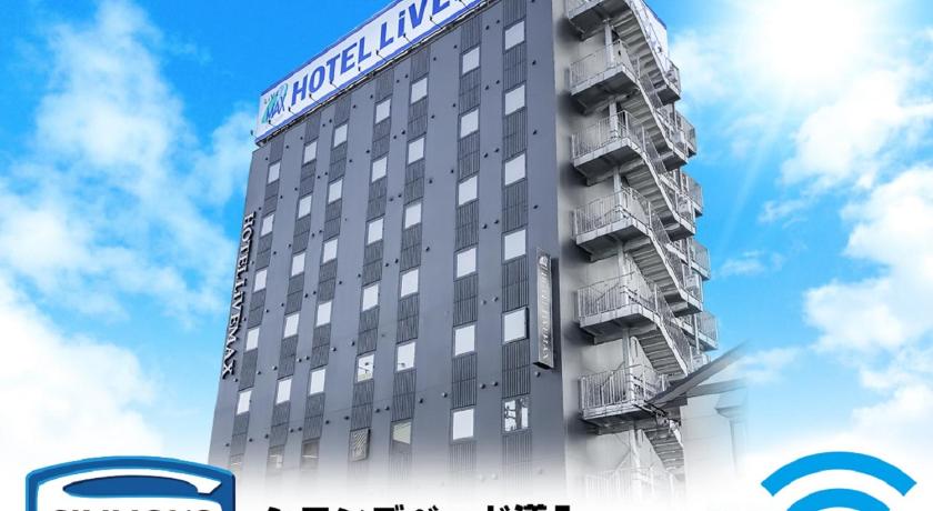 HotelLivemax Niigata-ekimae photo
