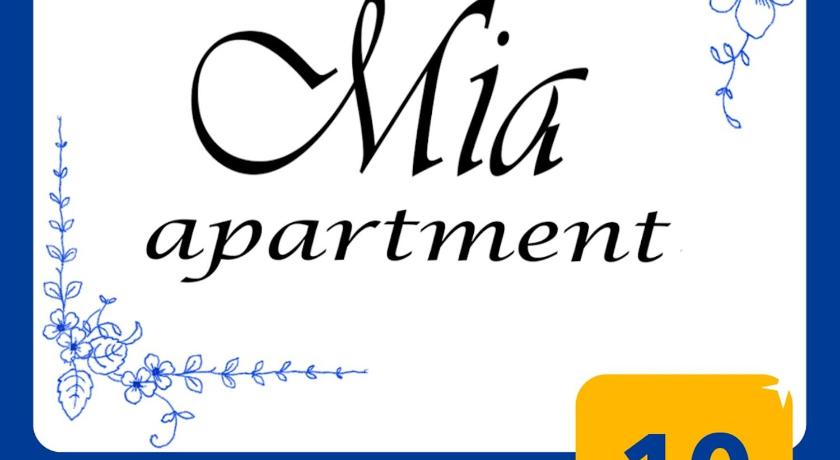 貝爾格勒 Mia apartment 3星级 单人房 景观