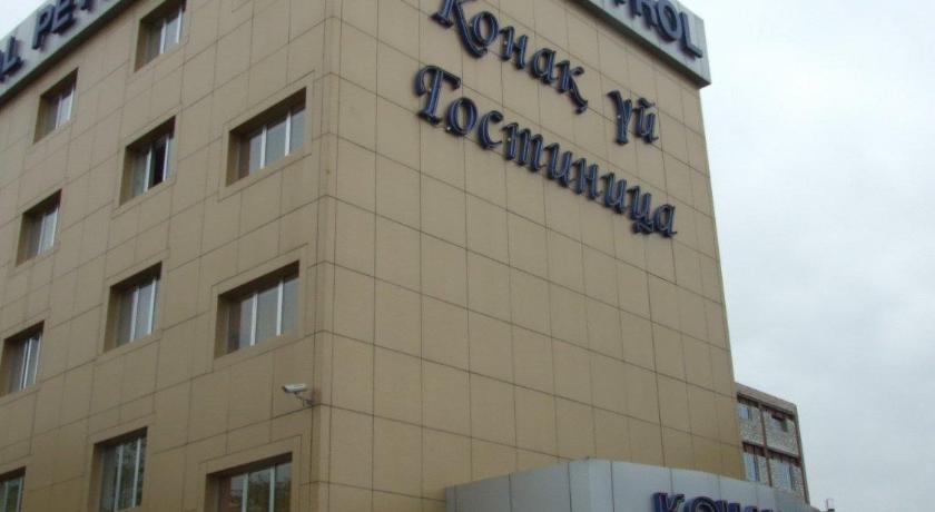 Royal Petrol Hotel photo