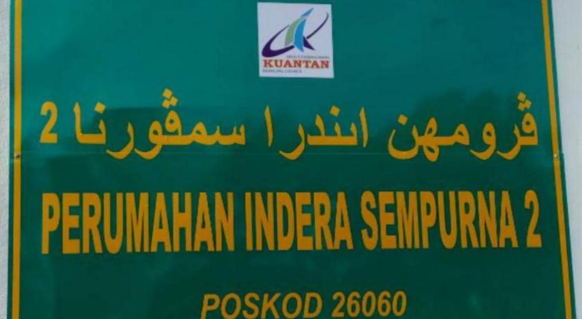 HOMESTAY KUANTAN INDERA SEMPURNA 2 photo