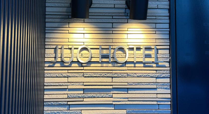 JUO Hotel Akihabara — Hotel in Tokyo