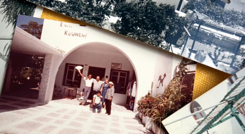 Kouneni Apartments photo