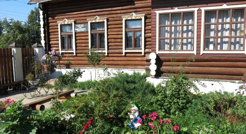 The guest house of Nikulin — Hotel in Demidov