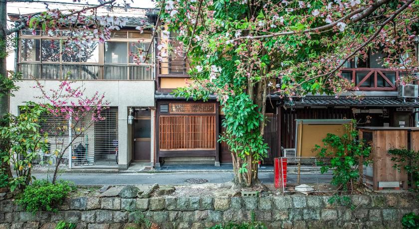 Kyoto 慶有魚·松家(Kyotofish·Matsuya)*经典松树中庭*鸭川畔独栋地暖百年町屋*门前高濑川 4-Star Accommodation room