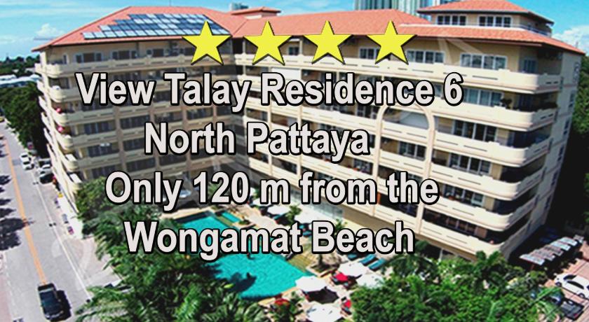 パタヤ View Talay Residence 6 Wongamat Sand Beach 3つ星 ホテル レストラン