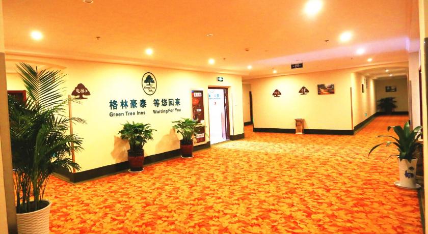 GreenTree Inn Anhui Lu'an Mozitan Road Yiwu Small Commodity Market Business Hotel photo