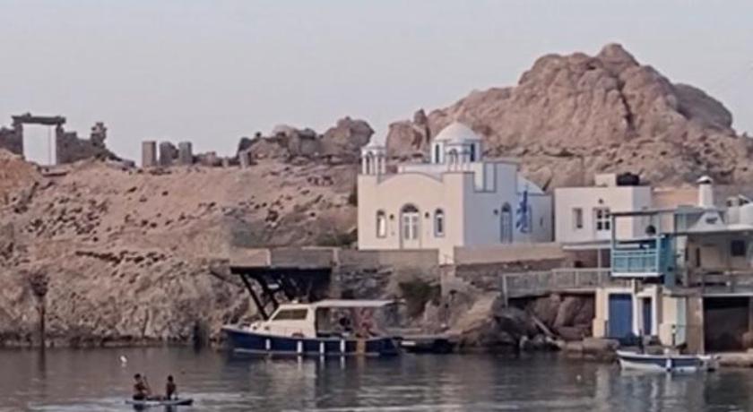 Erginas Boat House photo