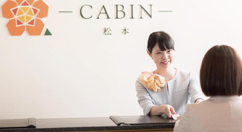 Premier Hotel Cabin Matsumoto photo