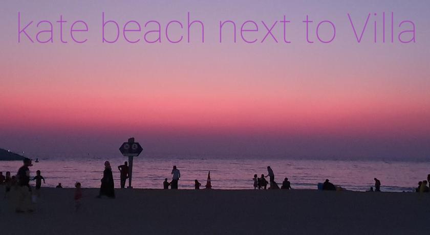 Jumeirah Beach Villa photo