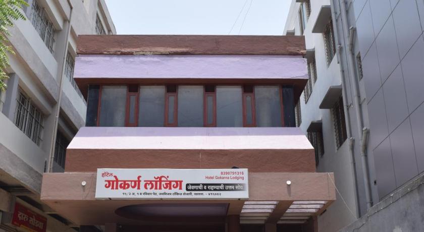 Hotel Gokarn Lodging photo