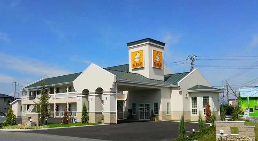 Family Lodge Hatagoya Fuji Tagonoura — Hotel in Gotemba