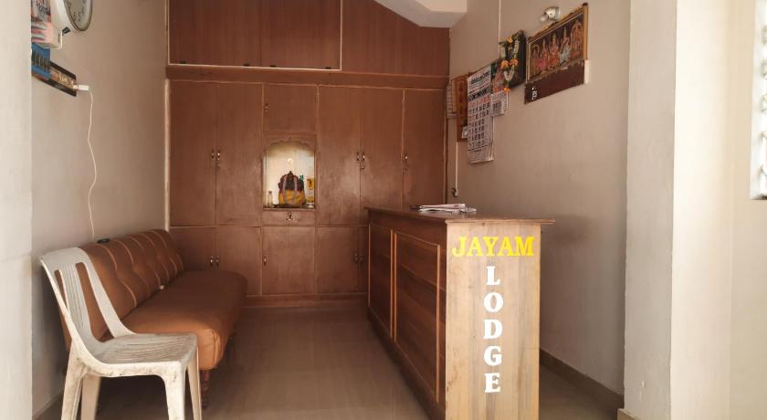 Jayam Lodge — Hotel in Kumbakonam