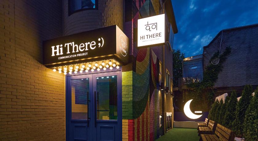 서울 트윈 판다 게스트하우스 (Hi There Design Guesthouse (Korea Quality)) 2성급 호텔 수영장