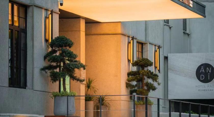 Andi Townscape Hotel Wuhan - image 22