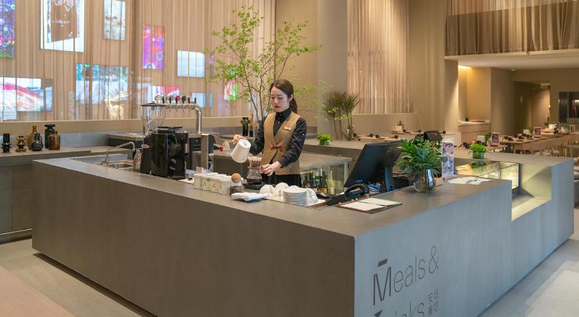 Andi Townscape Hotel Wuhan - image 8