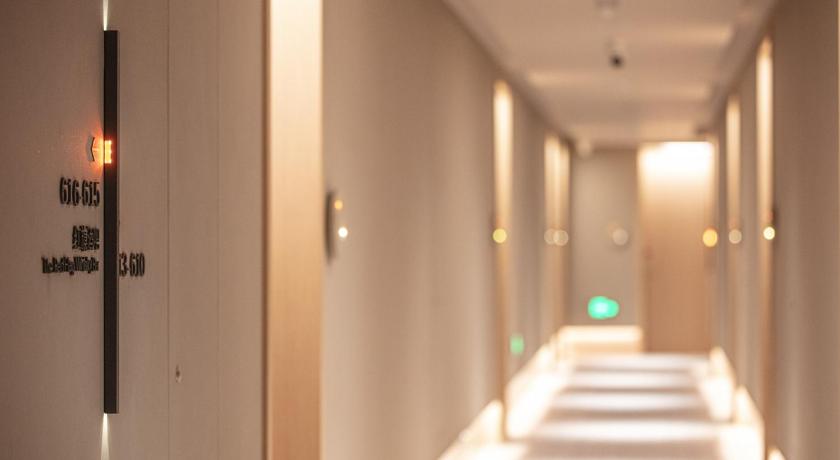 Andi Townscape Hotel Wuhan - image 33
