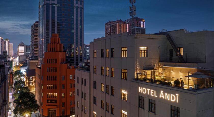 Andi Townscape Hotel Wuhan - image 14