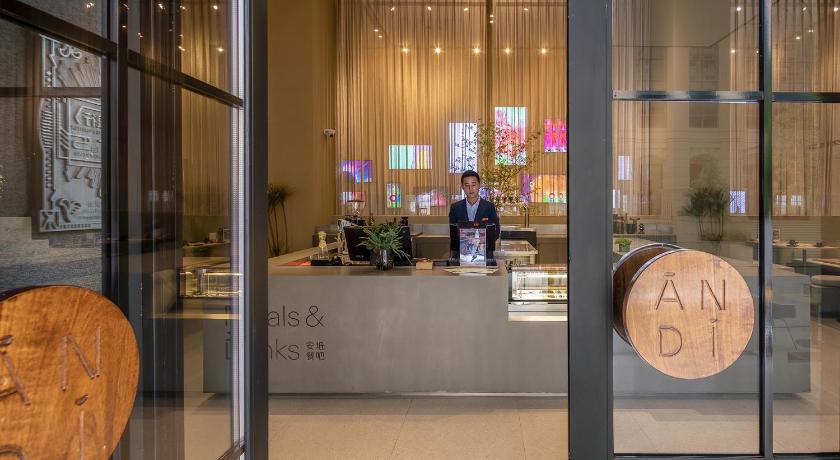 Andi Townscape Hotel Wuhan - image 15