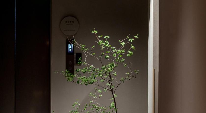 Andi Townscape Hotel Wuhan - image 31