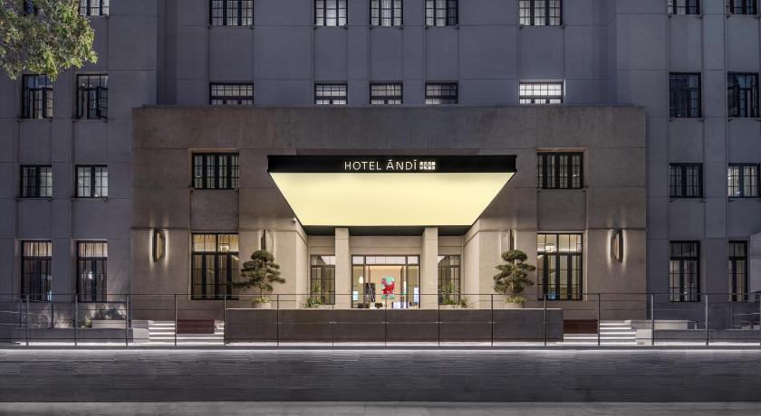 Andi Townscape Hotel Wuhan - image 10