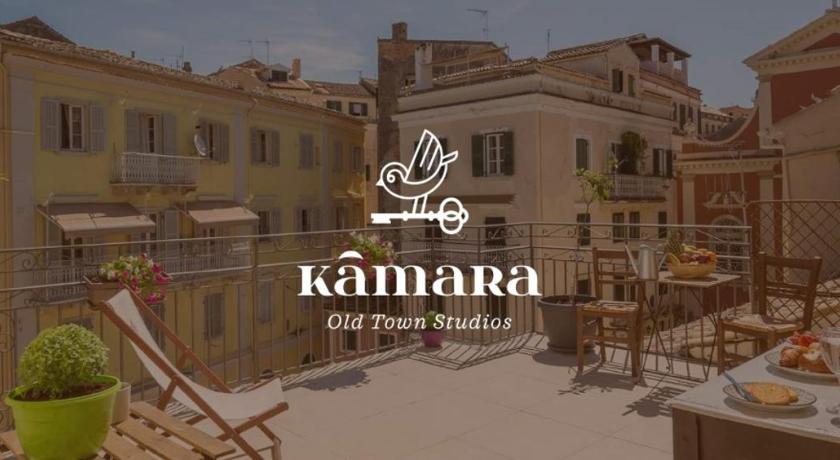Kamara Old Town Studios