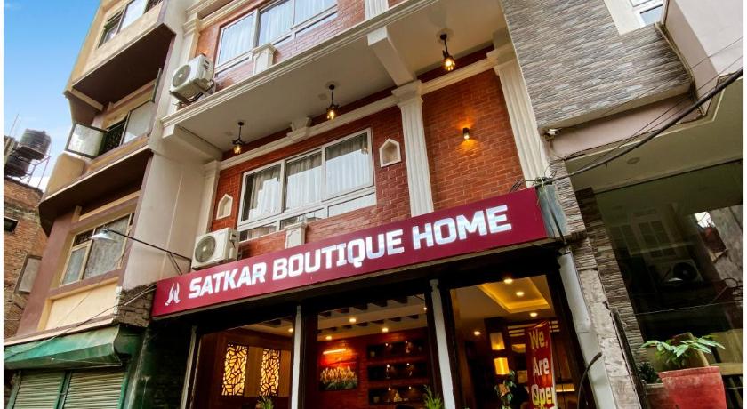 Satkar Boutique Home — Kathmandu (6)