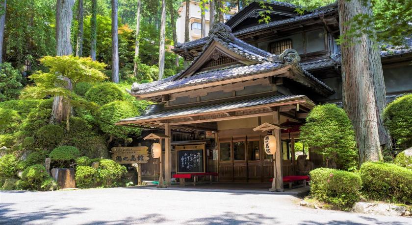 Gero Onsen Yunoshimakan photo