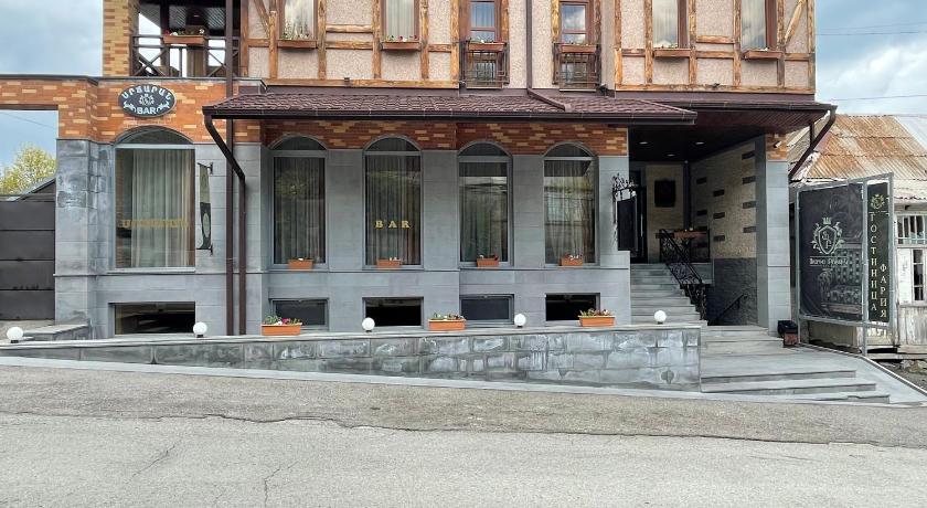 Faria Boutique Hotel photo