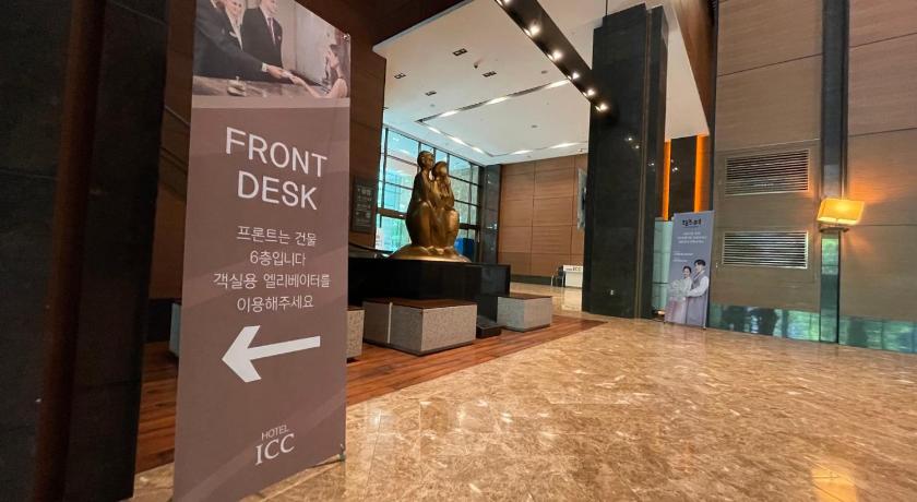 HOTEL ICC photo