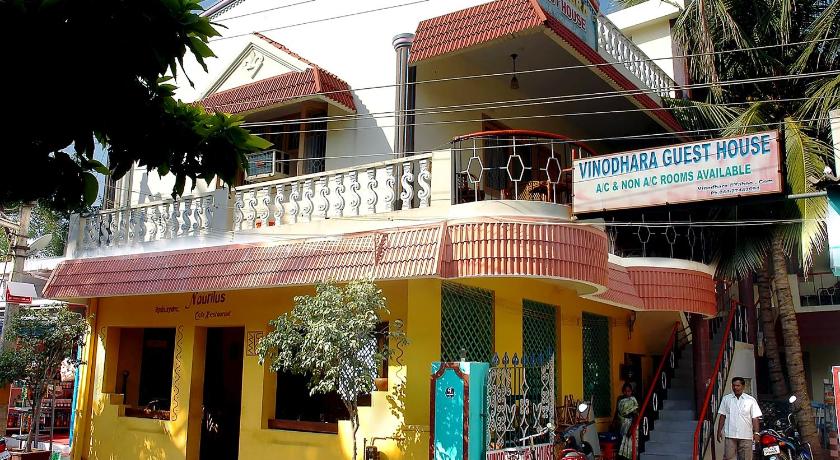 Vinodhara Guesthouse - image 9