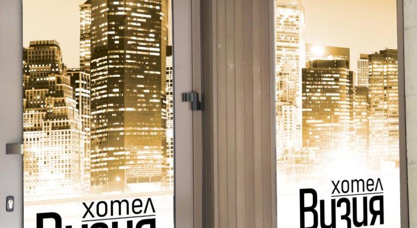 Foto хотел ВИЗИЯ - Booking Diskon Spesial