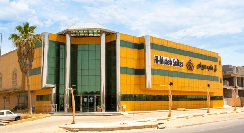 ال متعب سويتس خريص — Hotel in Riyadh