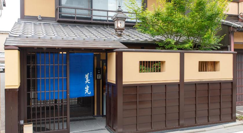 Gion Misen photo