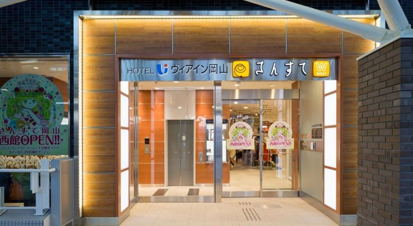 Via Inn Okayama photo