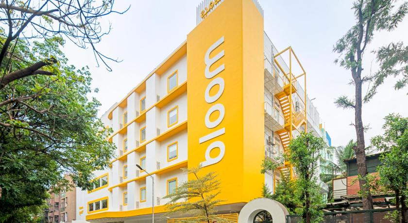 Bloom Hotel - Brookefield photo