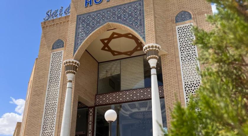 Said Islom Khoja — Hotel in Khiva