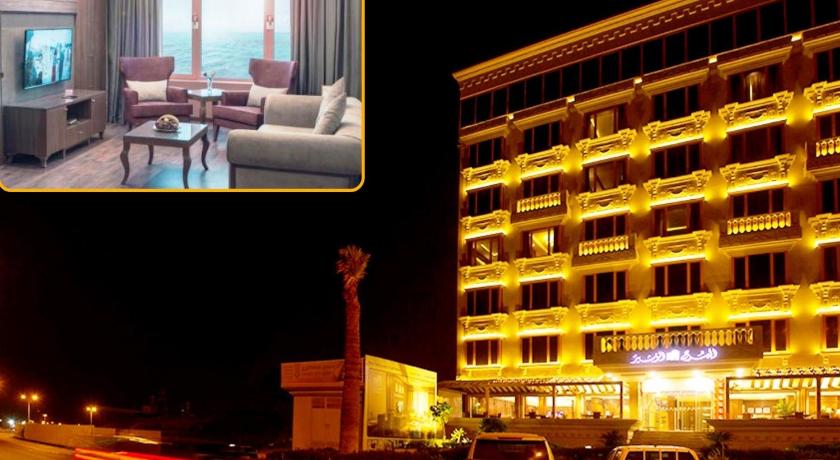 Al-Borg Hotel photo