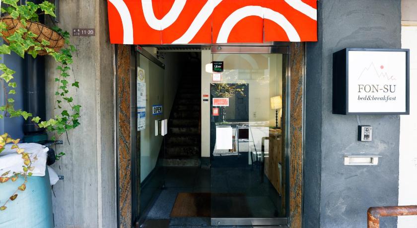 FON-SU bed&breakfast photo