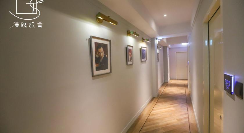 타이베이 슬로우 타운 호텔 - 릴 (Slow Town Hotel- Reel) 3성급 호텔 레스토랑