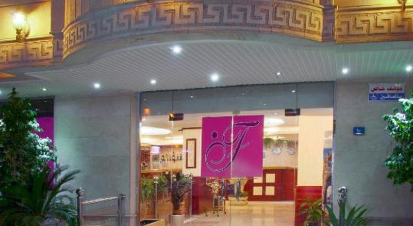 Al Farhan Suites Al Hamra-Jeddah - image 8