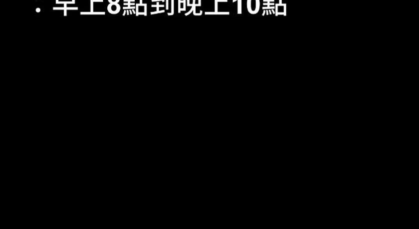 蓋雅之都民宿 photo