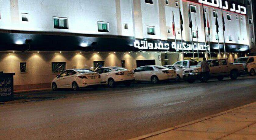 Drr Ramah Hotel Apartments 8 photo