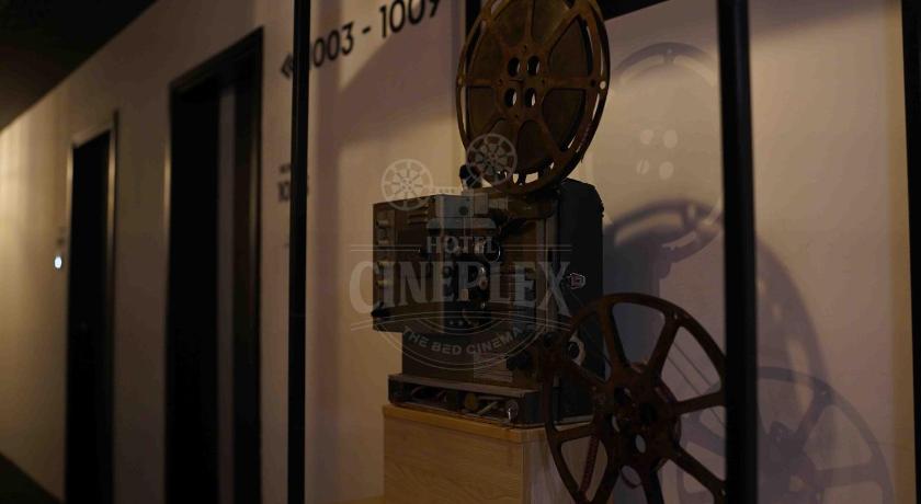 Hotel Cineplex - image 26