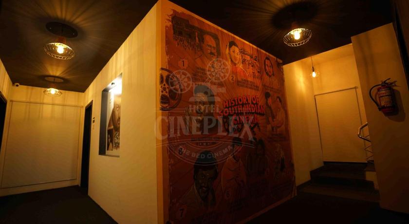 Hotel Cineplex - image 17
